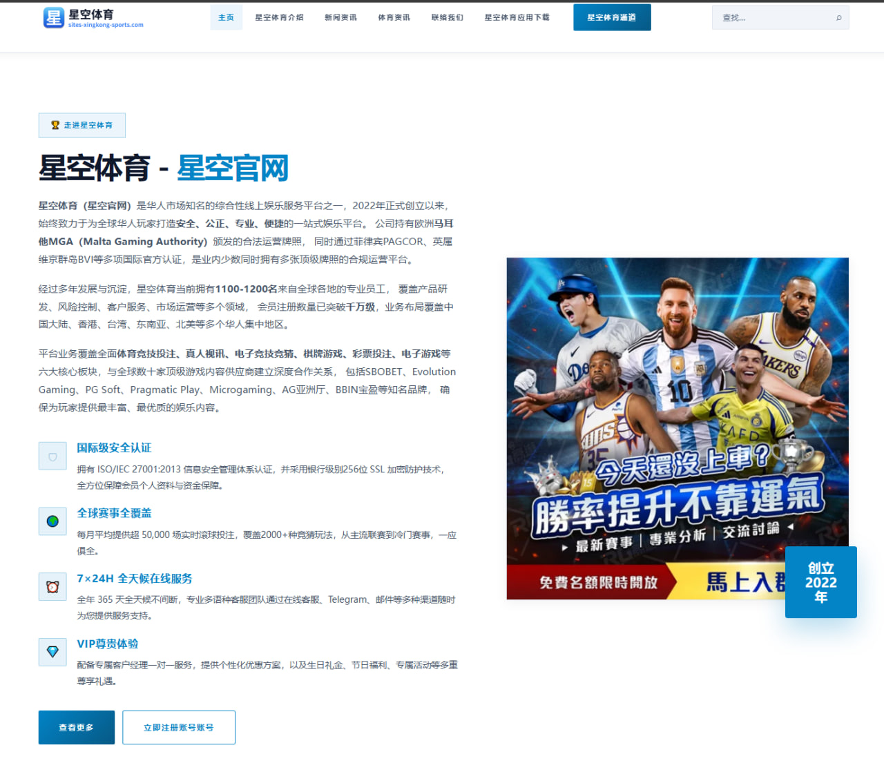 邹市明拳馆新秀职业首秀告捷 技术特点与潜力深度观察